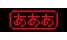 aaa.png