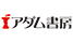 adamsyobou.png