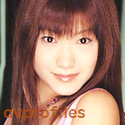 aihara_rio.png