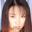 akari.png