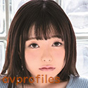 arima_suzu.png