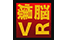 bakunouvr.png