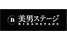 bidanstage.png