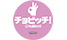 chobitch.png