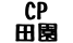 cpdenen.png