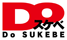 dosukebe.png