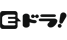 e_dora.png