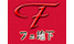 fechika.png
