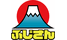 fujisan.png