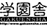 gakuensha.png