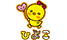 hiyoko.png