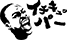 ichikyuppa-.png