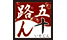 isojin.png