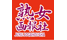 jyukujyogahousya.png