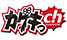 kagekicchi.png