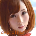 kago_mei.png