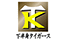 kahanshintigers.png