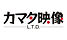 kamataeizou.png