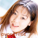 kawai_aika.png