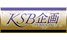 kbs_emmanuelle.png