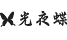 kouyatyou.png