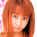 倉田和来