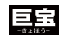 kyohou.png