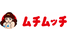 muchimutchi.png