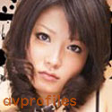 nagai_yuuka.png