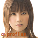 nagawasa_emiri.png