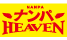 nanpaheaven.png