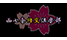 nishinanajyo.png