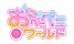 openipeniworld.png