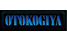 otokogiya.png