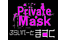 privatemask2.png
