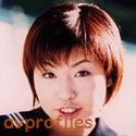 siina_rui.png