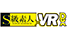 skyusirouto_vrdx.png
