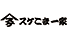 sukekomaikka.png