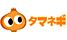 tamanegi.png