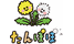 tanpopo.png