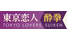 tokyoloverssuikenprime.png