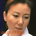 東条水紀