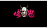 tsubaki2.png