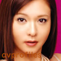 tukamoto_yuki.png