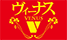 venus.png