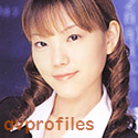 若杉由菜