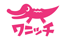 waniche.png