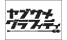 yabusame.png