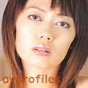 yaguti_emiri.png