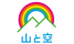 yamatosora.png